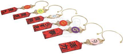 Six Yakuza Bar Pleasure Tags